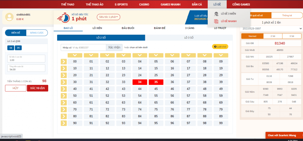 Sảnh chơi Lô đề siêu tốc tại SIN88