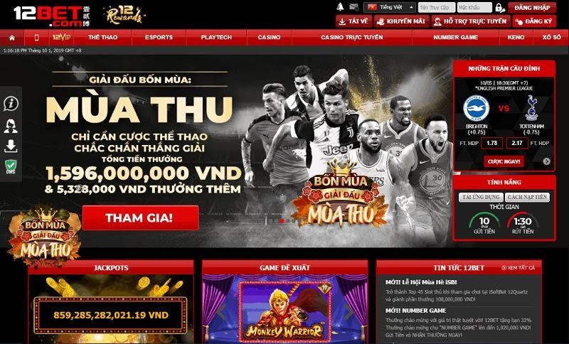 Giao diện nhà cái uy tín hàng đầu 12Bet