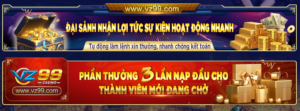 53 1 300x111 - Thương hiệu nhà cái Vz99 – Uy tín, đẳng cấp và đáng tin tưởng