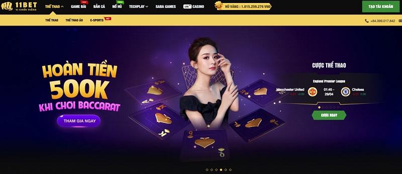 11Bet - Thiên đường giải trí mê lòng cược thủ