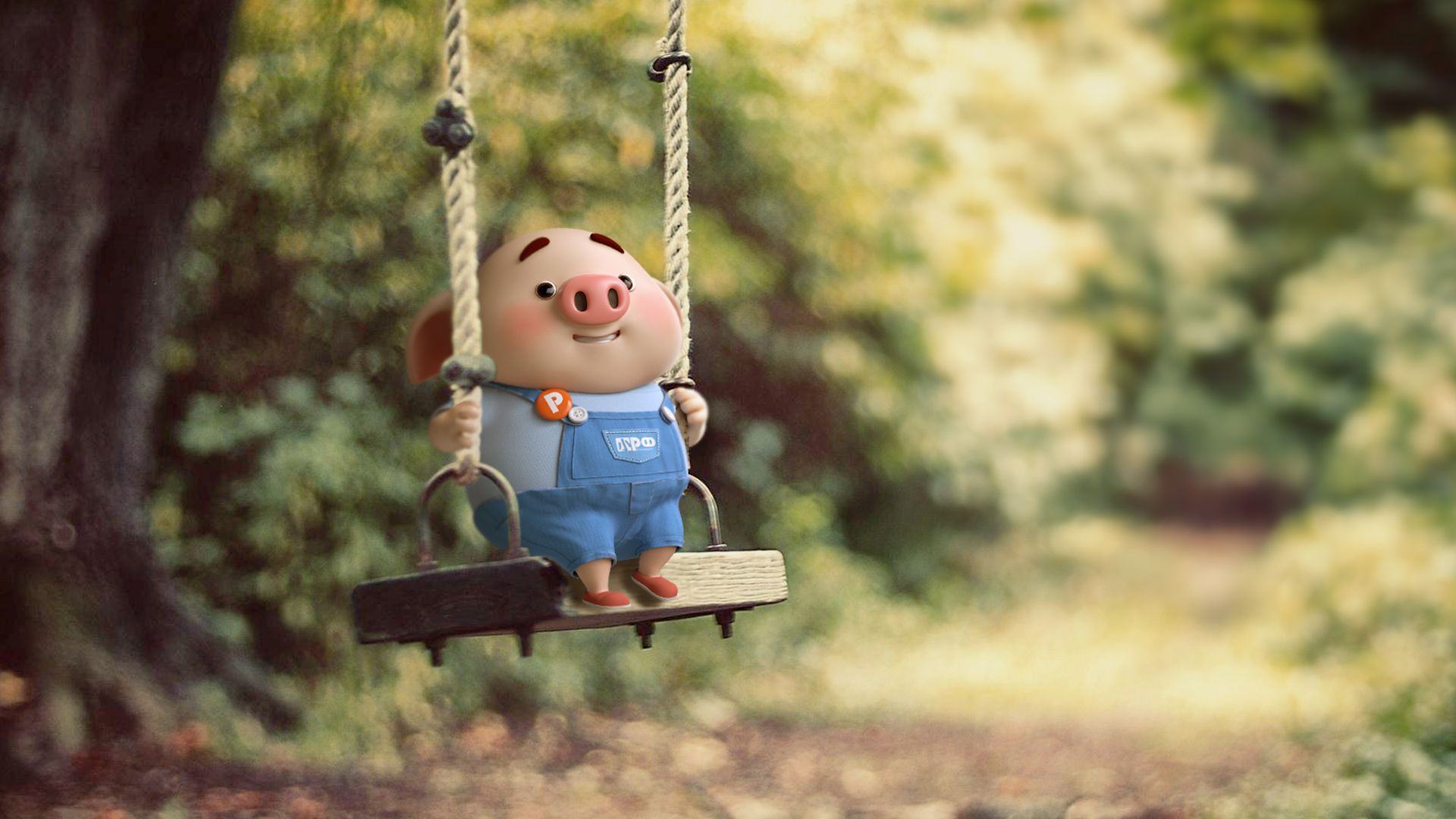 Cute Pig Wallpaper