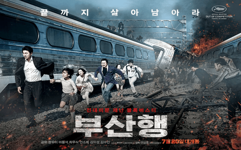  Train to Busan